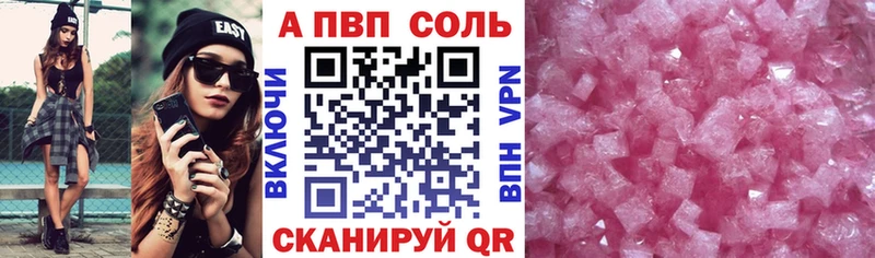 Купить закладку Кокаин  Конопля  Галлюциногенные грибы  Гашиш  МЕФ  Алексеевка