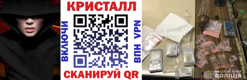 Amphetamine Розовый  Купить где  Алексеевка 