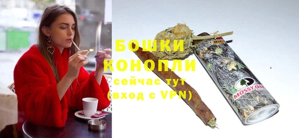 синтетический гашиш Калининец