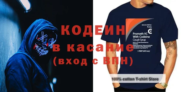 бошки Краснотурьинск