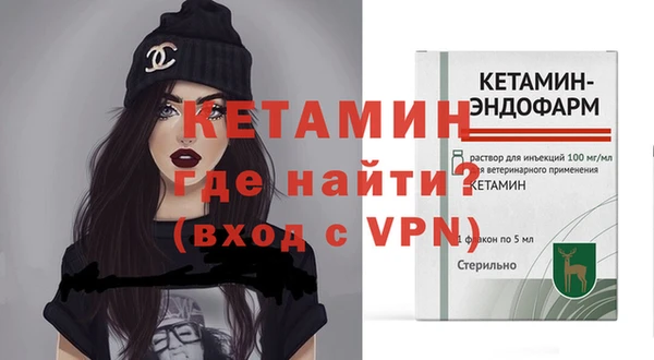 бошки Краснотурьинск
