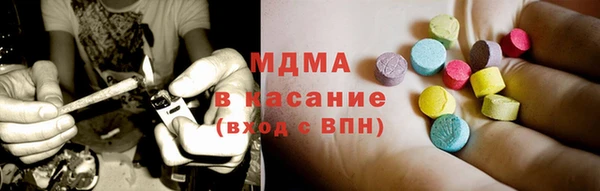 синтетический гашиш Калининец