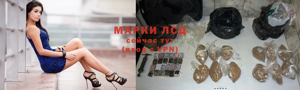 наркотики Кулебаки