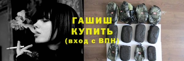 ALPHA PVP Фёдоровский