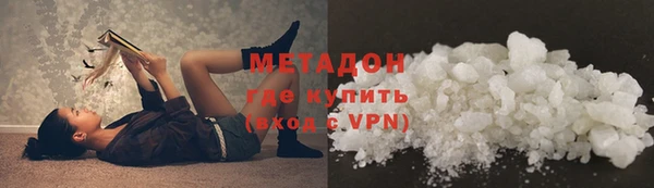 гашишное масло Кукмор