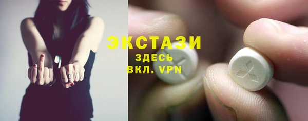 кокаин колумбия Красноперекопск