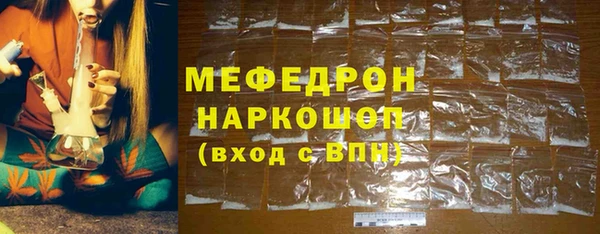 марки lsd Краснослободск