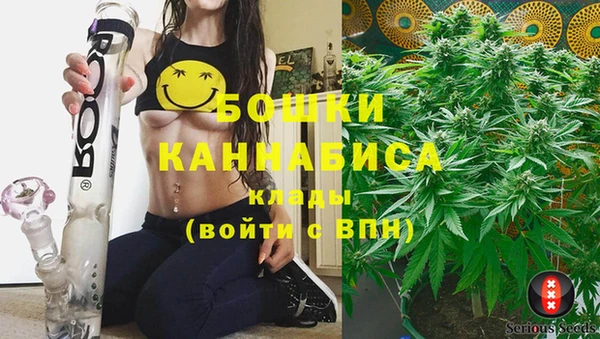 кокаин перу Лабытнанги