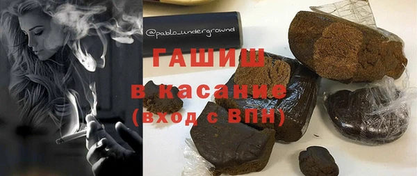 бошки Краснотурьинск