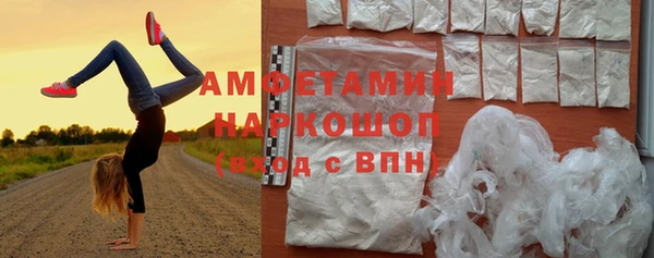 кокаин колумбия Красноперекопск
