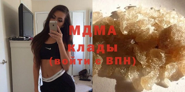 кокаин перу Лабытнанги